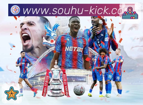 搜狐体育平台展示图