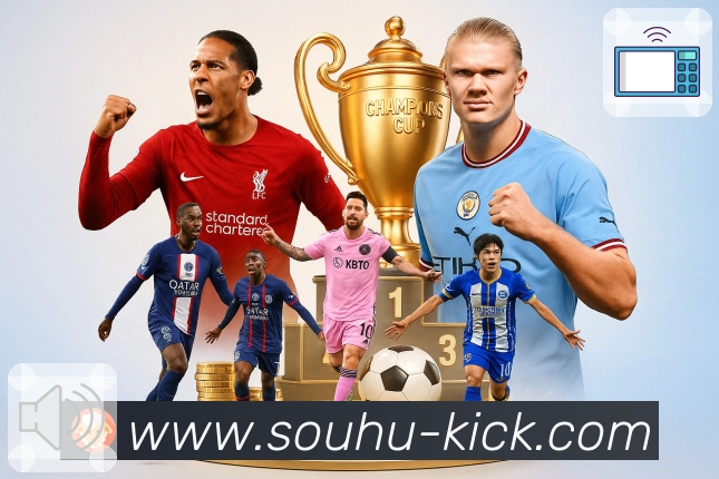 搜狐体育App下载中心